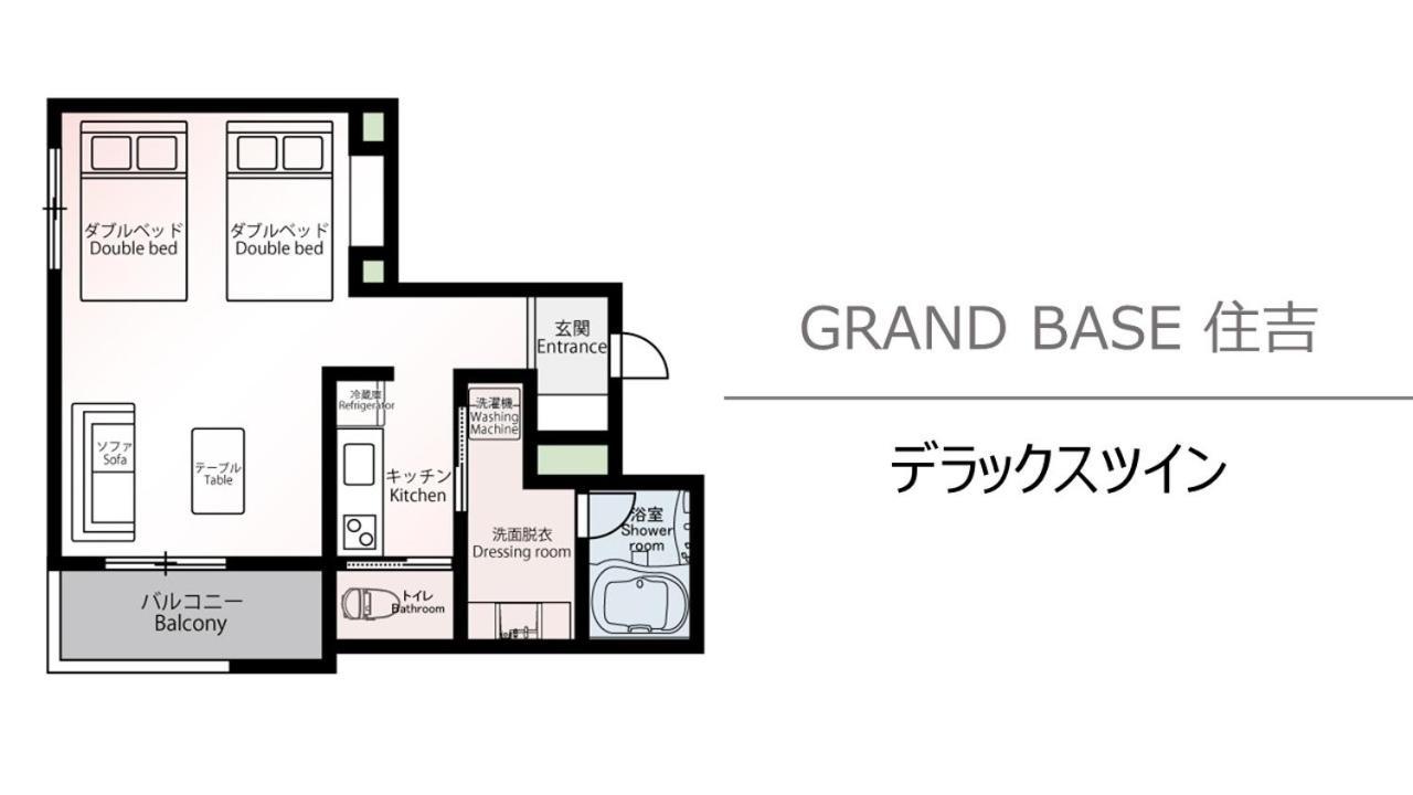 Grand Base Sumiyoshi Apartment Fukuoka  Exterior photo